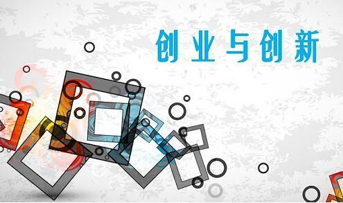 長沙工商代辦——湖南小管家 長沙工商代辦——湖南小管家